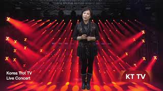 제시카 추억의 소야곡(원곡 남인수)/Korea Trot TV 라이브 콘서트 / 2019. 12. 7(토)/7080가요무대/KT TV 협찬
