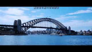 【亜沙】just close to you【Lyric Video】/【Asa】just close to you【Lyric Video】