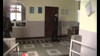 «Критична точка» Невероятная история криминальной группировки
