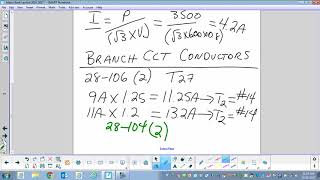 Motor Bank 600V