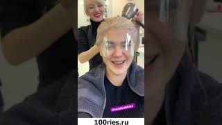 Елена Филонова Новости от 24 января 2020
