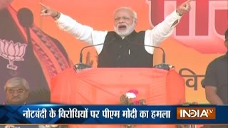 PM Modi Attacks Mamata Banerjee, Mayawati over Demonetisation of Rs 500, 1000
