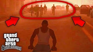 НЕ ПРОХОДИТЕ GTA SAN ANDREAS В 3:00 ЧАСА НОЧИ! [CREEPYPASTA]