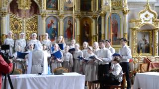 сербская Вера наша/ Детско-юношеский хор "Благовест" Симеоновского кафедрального собора г. Бреста