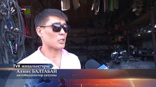 Шымкентте автобөлшек базары жаппай тексерілуде