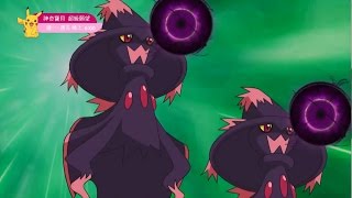 momo親子台｜【夢妖魔】 精靈寶可夢│神奇寶貝 超級願望 週一至週五 晚間六點