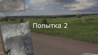 Украина. Система МИМО для мобильного интернета. 4G LTE 1800 мГц заработала с 1 июля 2018 года.