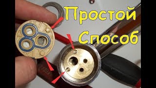 Как отремонтировать смеситель Протекает смеситель на кухне Починить кран