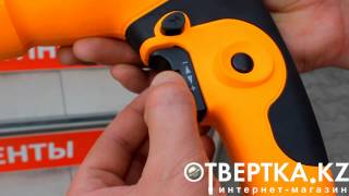 Дрель ударная Вихрь ДУ 1100