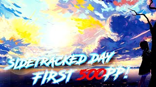 МОИ ПЕРВЫЕ 500 PP В OSU! по + фармил