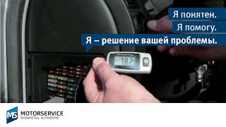 Технический видеофильм: применение мини-амперметра.