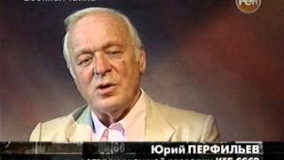 Военная тайна 14.07.2007