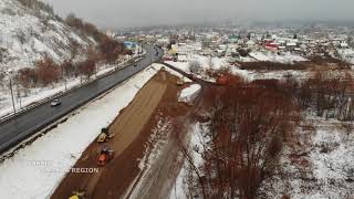 Началась подготовка к строительству нового моста через реку Сок / Самара / Russia