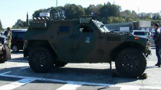 JGSDF Komatsu Light Armored Vehicle