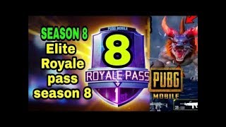 PUBG Mobile ? Free UC Giveway And Royal Pass season 8 || parle Gamer || ❤