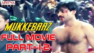 Mukkebaaz Hindi Movie Part 12/12 - Pawan Kalyan, Preethi Zingania