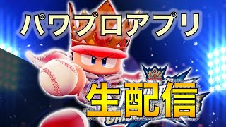 【生配信】アンドロメダと模写