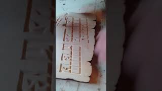 Алфавит, вырезаем буквы для начинающих 1ч.