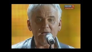 Александр Маршал - Hotel California ("Новая волна 2012")