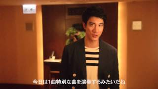 Sound States : vol.18 "Ying-ying Shih" Message from Leehom Wang