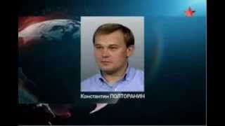 Белая раса под угрозой исчезновения