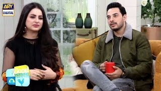 Kanwar Arsalan Kitne Change Ho Gaye Hain? Suniye Fatima Effendi Se