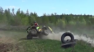 КвадроБИАТЛОН  ОПАСНОСТЬ ДРАЙВ КАЙФ