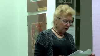 Ираида Виноградова - 22.03.2012 - отрывок из поэмы
