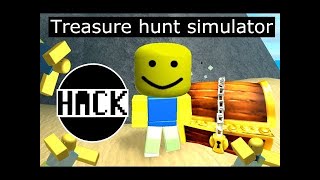 How to hack Treasure Hunt Simulator Roblox !!