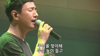 한성교회 금요성령집회 [2019.06.28] 예배실황