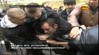 Наказание наркоторговца