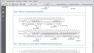 Подключение датчика температуры LM75AD к (avr) (ч2)