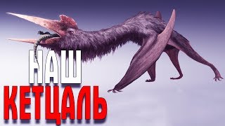 ARK НОВАЯ КАРТА VALGUERO НАШ ПЕРВЫЙ КЕТЦАЛЬ