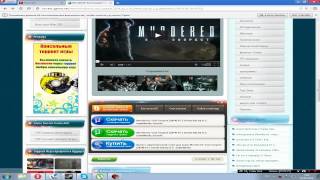 Скачать Murdered: Soul Suspect торрент