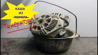 Каша из топора или генератор от Фиат Дукато в горшочке.