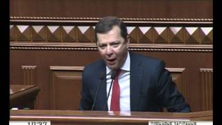 Ляшко: Порошенко поховав демократичну коаліцію