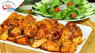 Piernas de Pollo Marinadas al Horno