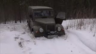 На низком давлении по мокрому снегу!
