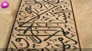 Taj Mahal Wikipedia video. Created by Stupeflix.com
