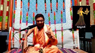 Kanya Rashi | Ugadi Panchangam | Vilambi nama samvatsara Panchanga Shravanam by Manikanta shastri
