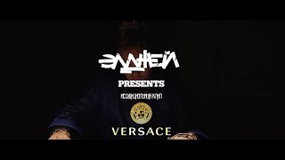 Элджей - Versace (Премьера Клипа 2019)