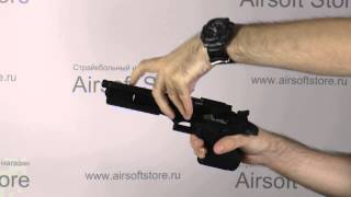 Обзор пистолета (Cyma) CM121 DESERT EAGLE