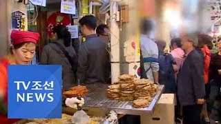 "차리지 말고 사먹어요"…추석차례 음식점 반짝 호황
