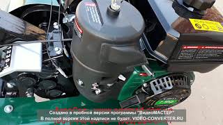 Культиватор Iron Angel GT90M3 FAVORITE, мотоблок Iron Angel GT90M3 FAVORITE КПП: скорости 3+1