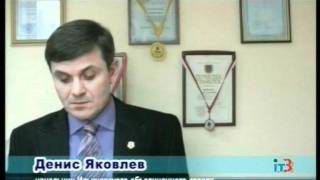 Итоги работы Ильичёвского отдела КРУ