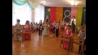 Оркестр "КАП, КАП, КАП, ЗВЕНЯТ КАПЕЛИ" ст гр