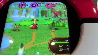 20140516ゴールドコンプリート　ザ・ポケモントレッタ01弾