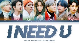 BTS I NEED U (docskim interpretation) Lyrics (방탄소년단 I NEED U 가사) [Color Coded Lyrics/Han/Rom/Eng]