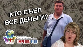 Алексей Волков: "Литовченко научила меня э-кать и мэ-кать"