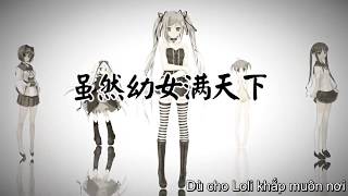 Bản hùng ca Lolicon (Senbonzakura chế)
